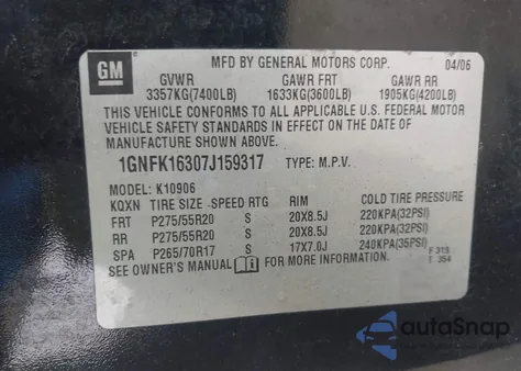 2007 Chevrolet Suburban 1500 Ltz from USA, damaged, VIN 1GNFK16307J159317